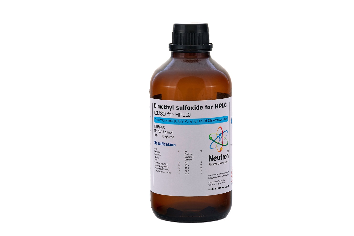 dmso-hplc-2.jpg