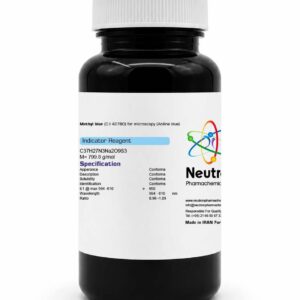 Methyl blue (Aniline blue)