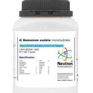 di ammonium oxalate monohydrate