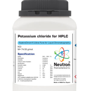 Potassium chloride for HPLC