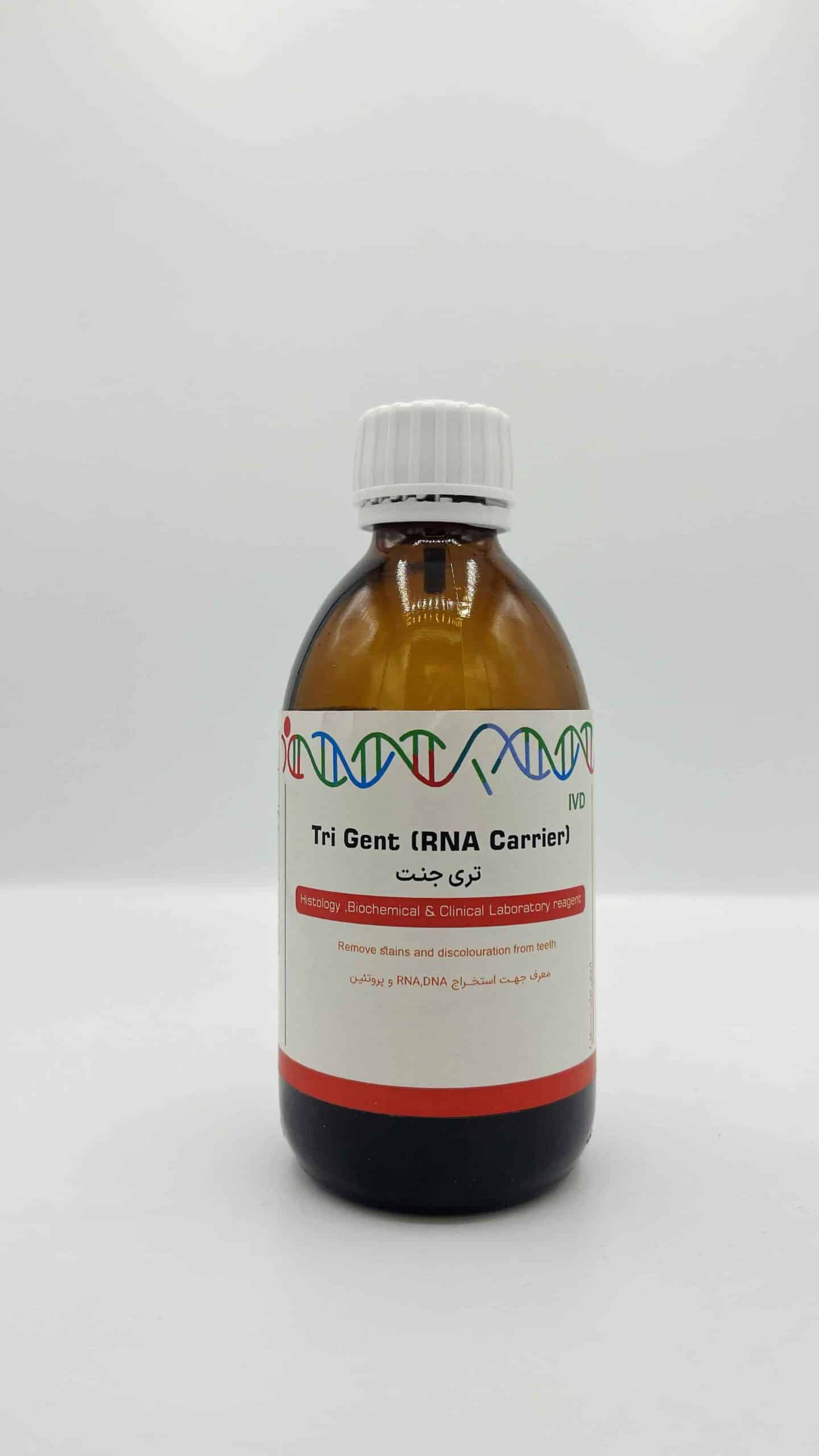 Tri Gent(RNA Carrier)-Trizol