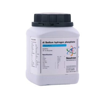 disodium hydrogen phosphate anhydrous
